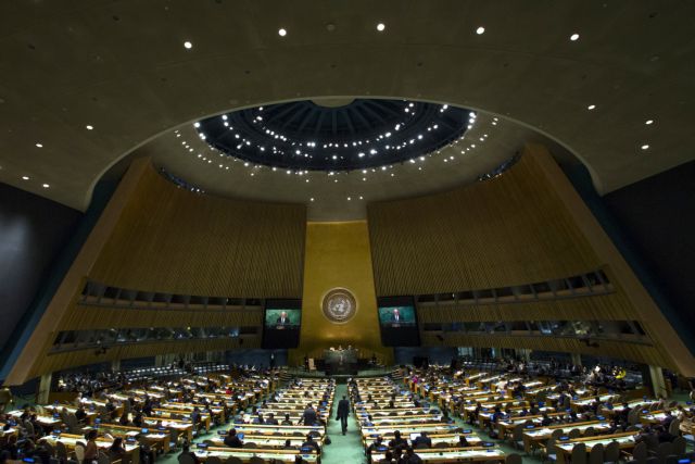 Στάχτη στα μάτια για τον επόμενο ΓΓ του ΟΗΕ