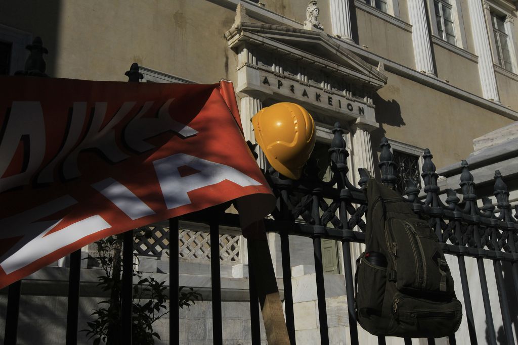 Eldorado Gold: Θα ξανανοίξουν οι Σκουριές μετά την απόφαση του ΣτΕ