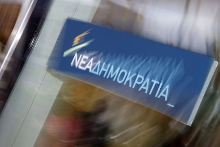 «Κόκκινο» από τη Νέα Δημοκρατία στην αναθεώρηση του Συντάγματος
