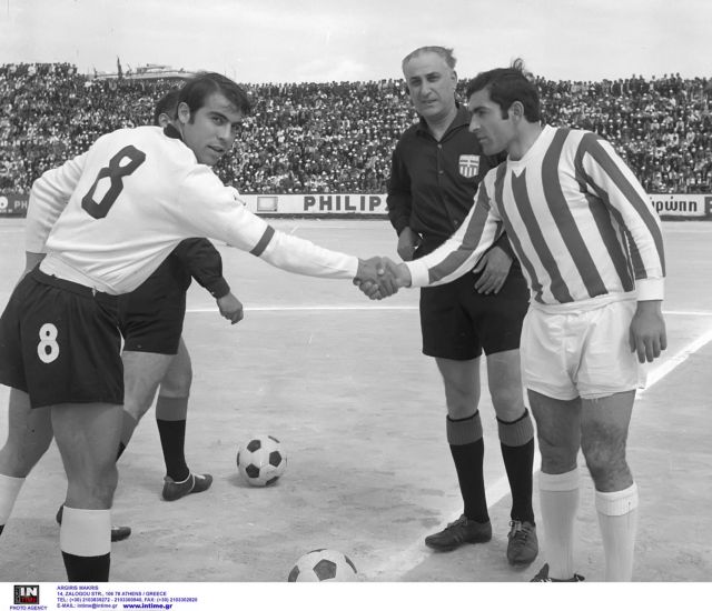 Ενα παιχνίδι, δύο κόσμοι