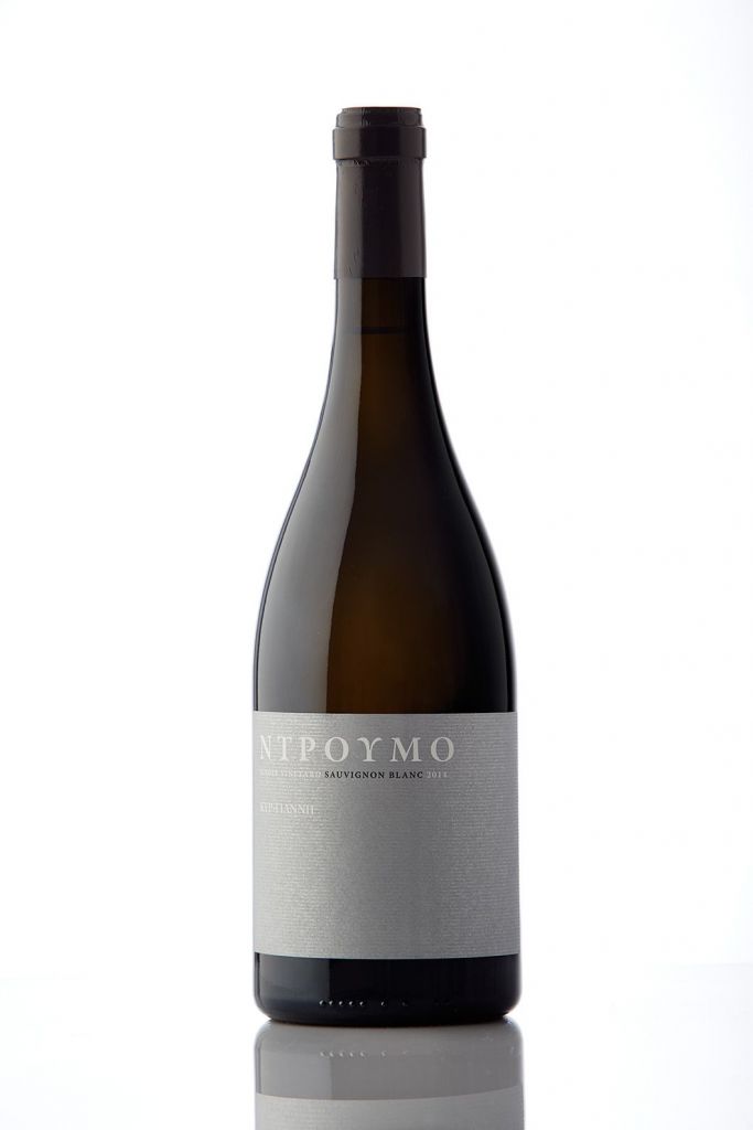 Ντρούμο Κυρ-Γιάννη