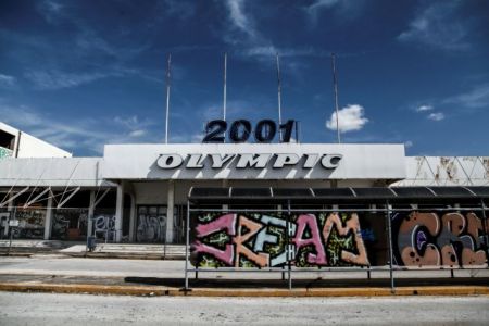 Φέρνουν νόμο για τα αρχαία του Ελληνικού