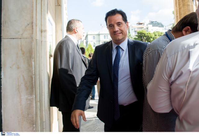 Georgiadis: “Varoufakis should stand trial at the Special Court”