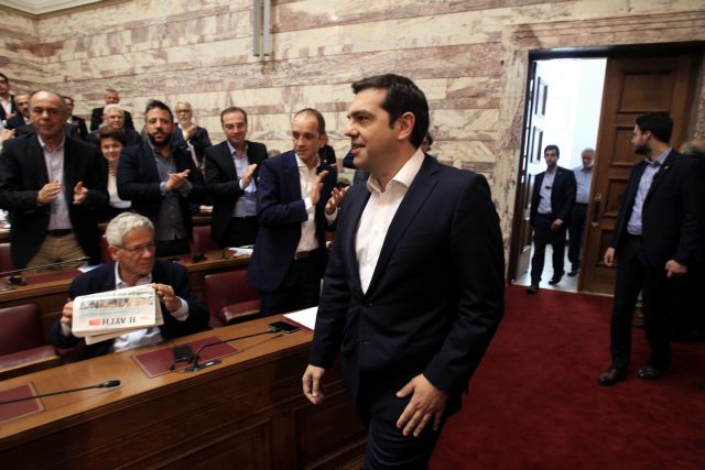 SYRIZA Parliamentary Group arranges to convene on Monday