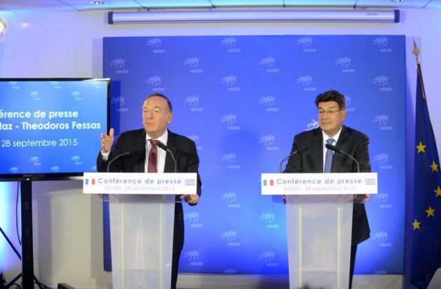 Σχέδιο δράσης για να έρθουν γαλλικές επενδύσεις