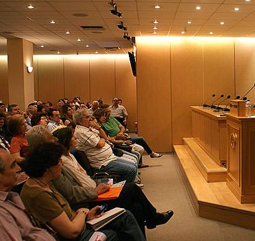 Ξεκινάει ο 27ος κύκλος του Ελεύθερου Πανεπιστημίου στη Στοά του Βιβλίου