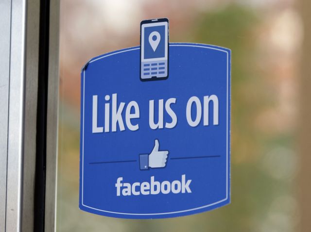 Βρετανία: Το Facebook πλήρωσε για το 2014 φόρο 4.327 στερλίνες