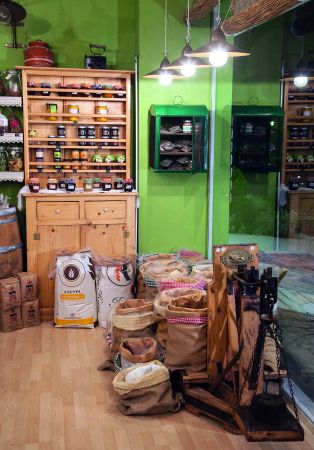 Φασούλι το φασούλι