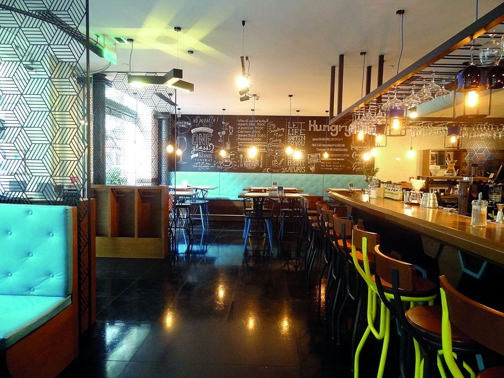 Εδώ Θεσσαλονίκη: Να είσαι εκεί