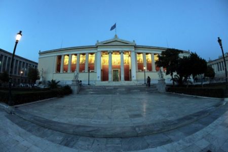 Μεγάλη επιρροή στην επιστημονική βιβλιογραφία οι καθηγητές ΕΚΠΑ