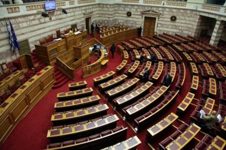 Debate on government policy statements concludes at midnight (live)