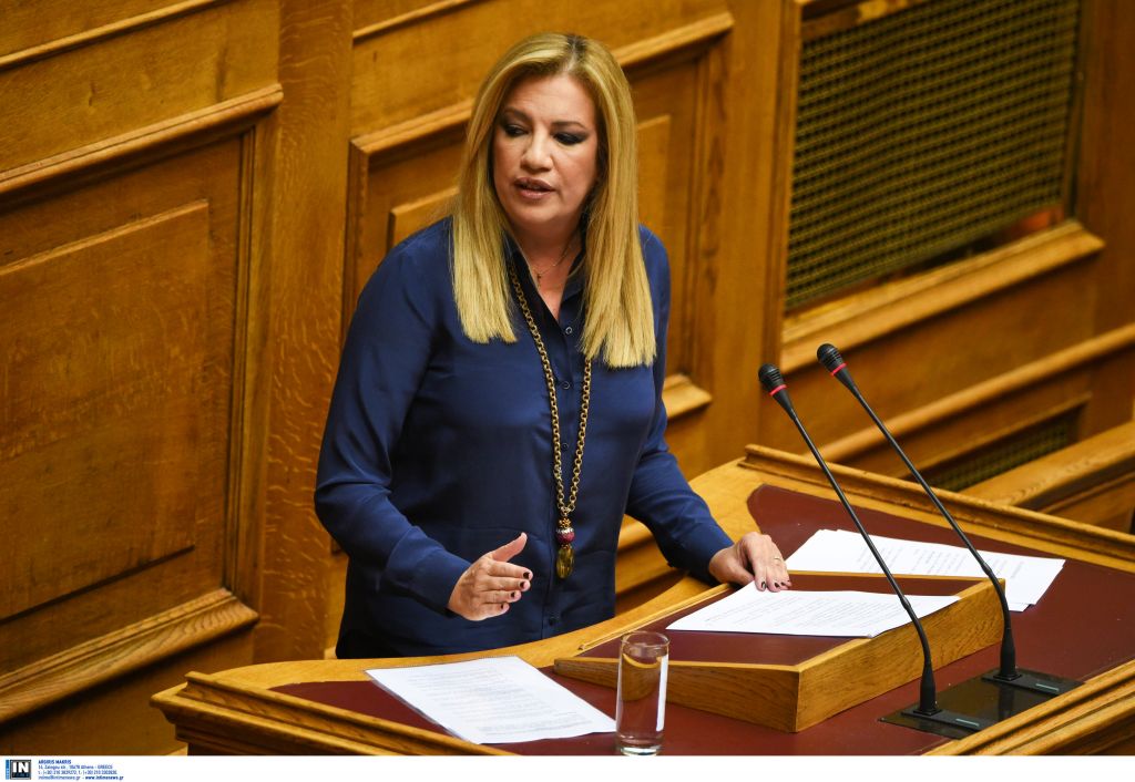 Γεννηματά: Είναι ώρα να ενώσουμε τις δυνάμεις μας