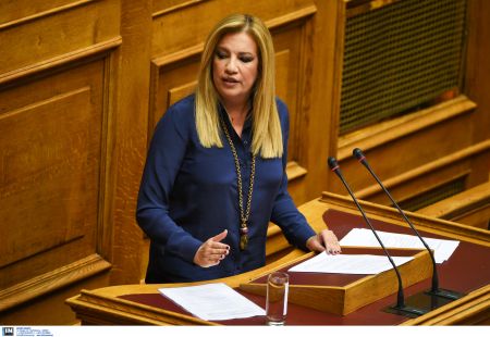 Γεννηματά: Είναι ώρα να ενώσουμε τις δυνάμεις μας