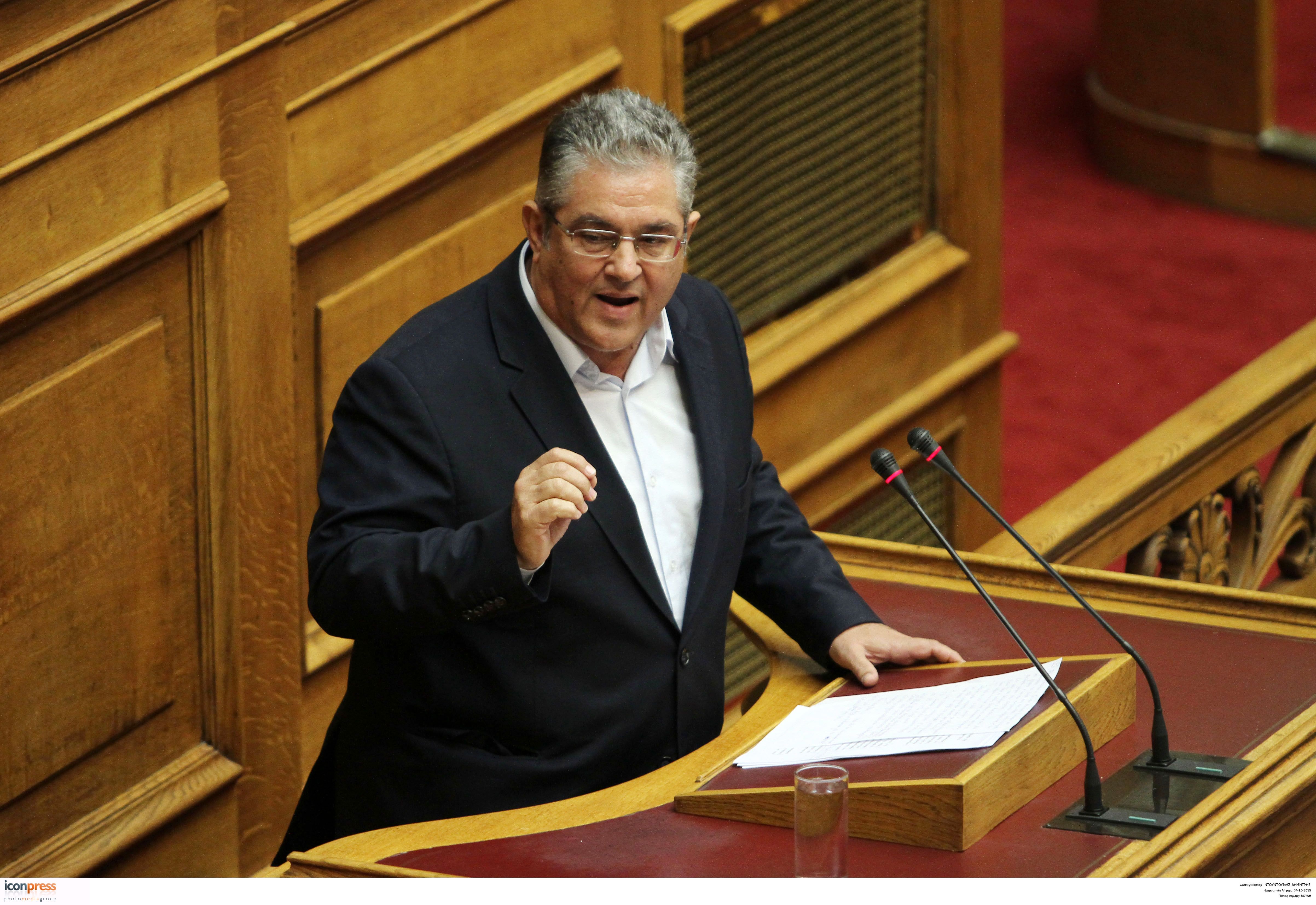 Κουτσούμπας: Η ανάπτυξη να ικανοποιήσει τις κοινωνικές ανάγκες