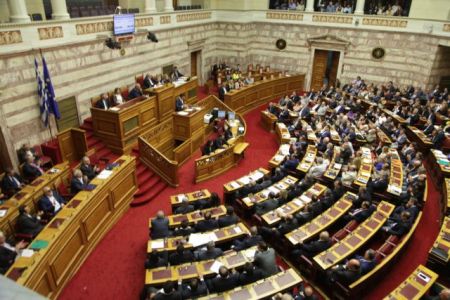 Omnibus bill approved in Parliament and tabled on Thursday
