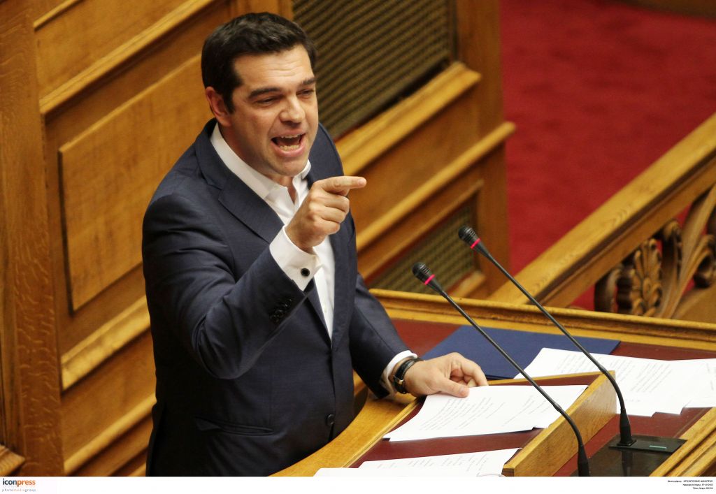 Αλέξης Τσίπρας στη Βουλή: Δεν υπάρχουν νέα μέτρα, υπάρχουν δύσκολα μέτρα