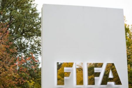 FIFA: Κατέθεσε υποψηφιότητά για την προεδρία ο Αλί Μπιν Αλ Χουσεΐν