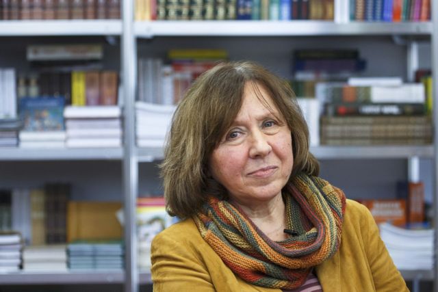 Σβετλάνα Αλεξίεβιτς: Γράφω την ιστορία των αισθημάτων