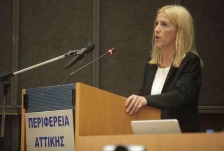 Περιφέρεια Αττικής: «Αβγατισμένα» τα ταμειακά διαθέσιμα