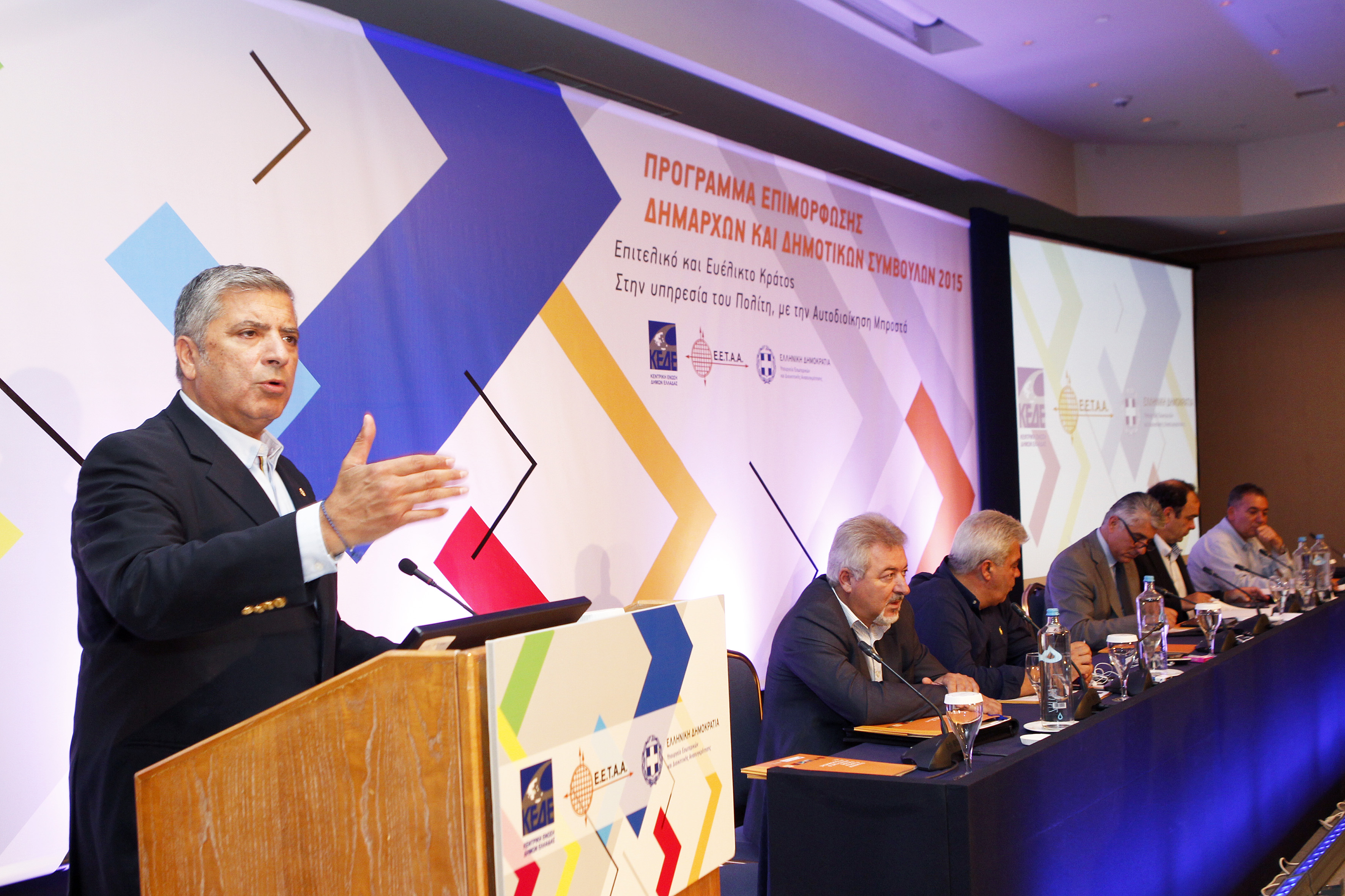 Κομισιόν: «Όχι» σε Δήμους για παράταση του ΕΣΠΑ 2007 – 2013