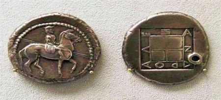 Οι δικαστικές περιπέτειες ενός οκτάδραχμου