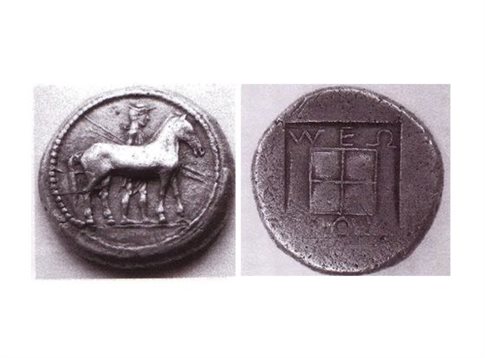 Rare ancient eight-drachma coin returns to Greece