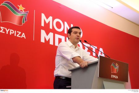 Τσίπρας στην ΚΕ: Θα τηρηθούν όλες οι προεκλογικές δεσμεύσεις –