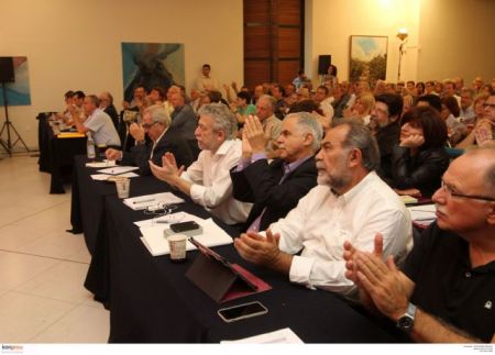 ΣΥΡΙΖΑ: Εισήγηση της Πολιτικής Γραμματείας στην Κεντρική Επιτροπή