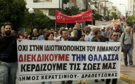 Δήμος Κερατσινίου: Καταγγέλει νομοθετική παρέμβαση σκάνδαλο προς όφελος του επενδυτή