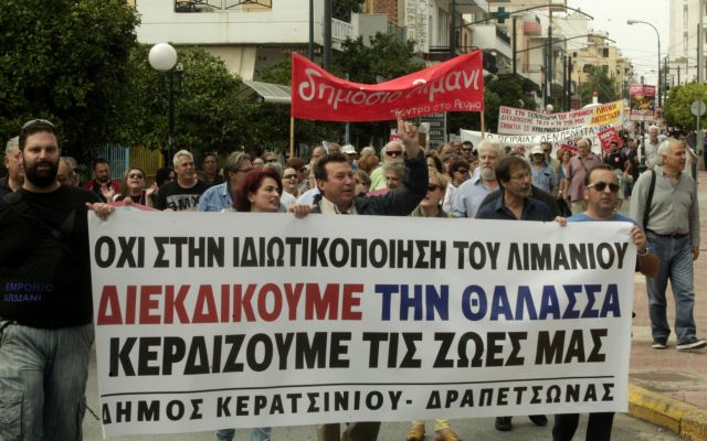 Δήμος Κερατσινίου: Καταγγέλει νομοθετική παρέμβαση σκάνδαλο προς όφελος του επενδυτή