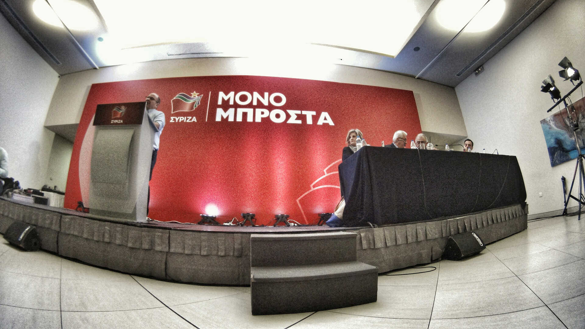 ΣΥΡΙΖΑ:Aνοιγμα στους αποχωρήσαντες χωρίς να ενταχθούν σε άλλο κόμμα