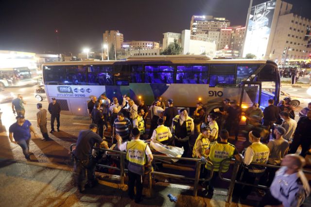 Ιερουσαλήμ: Τρεις νεκροί από επίθεση με μαχαίρι σε λεωφορείο