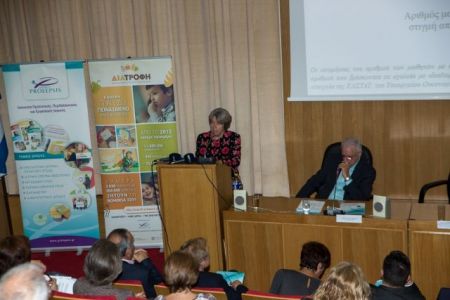 Ένας στους έξι μαθητές με προβλήματα σωματικής υγείας