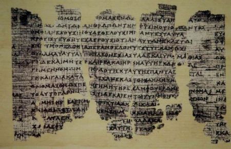 Ο Πάπυρος Δερβένιου στην UNESCO