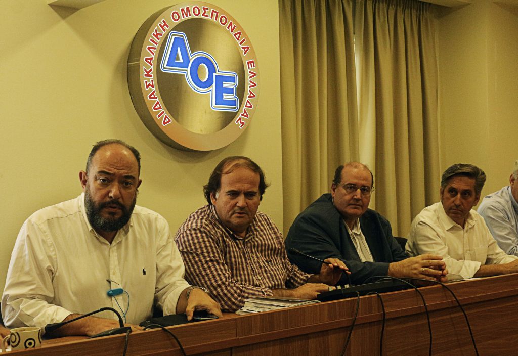 ΔΟΕ: Υπόμνημα με τα προβλήματα στα δημοτικά στον Φίλη