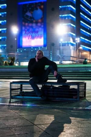 «Ατρείδες» του σήμερα