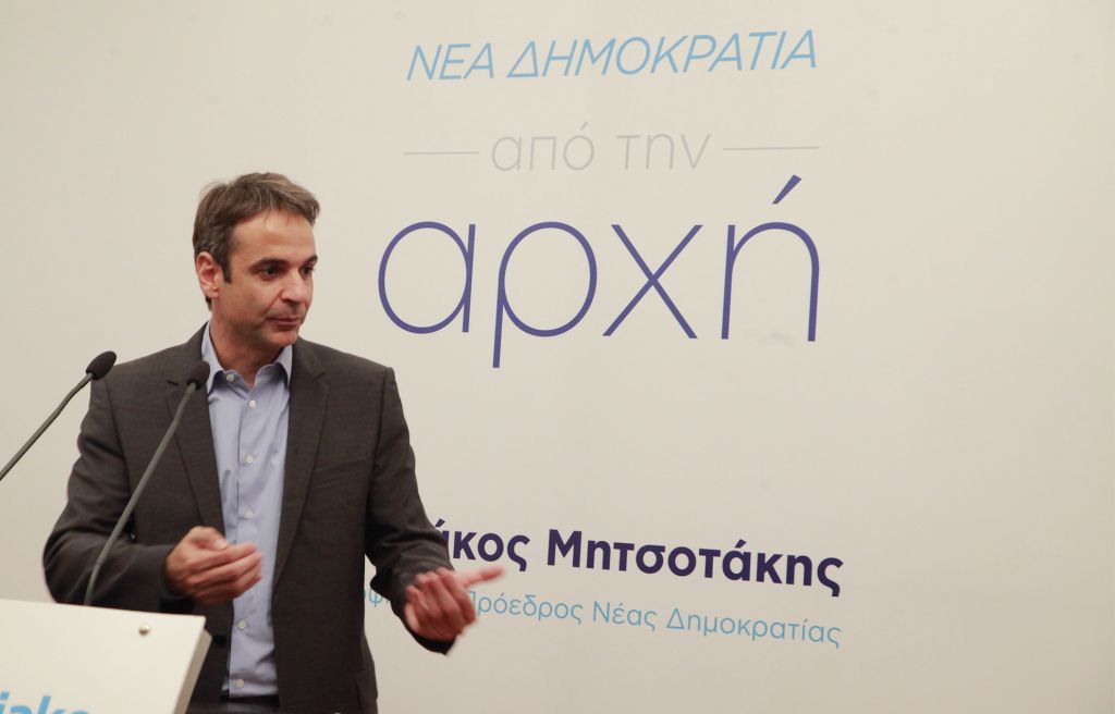 Μητσοτάκης: Το δίλημμα είναι ποιος μπορεί να κερδίσει τον Τσίπρα