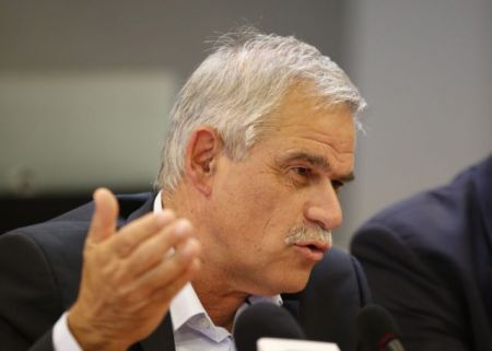 Δακρυγόνα με ανθρώπινο πρόσωπο