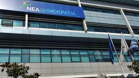 Νέα Δημοκρατία: Ανεβάζουν «στροφές» και τόνους αντιπαράθεσης οι υποψήφιοι αρχηγοί