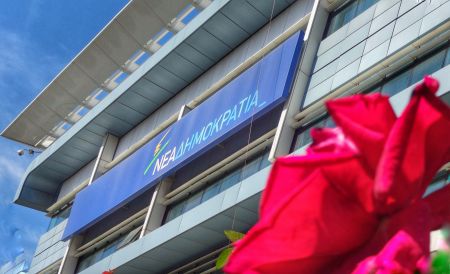 ΝΔ:Με απουσία πολιτικής συζήτησης οδεύει σε εκλογή νέου αρχηγού