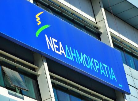 Επανάληψη του σκηνικού του περασμένου καλοκαιριού, διαπιστώνει η Νέα Δημοκρατία