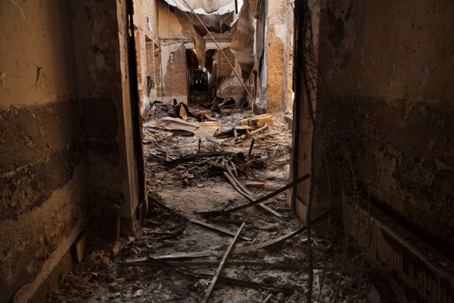 Στο σκοτάδι οι έρευνες έναν χρόνο μετά τον βομβαρδισμό νοσοκομείου