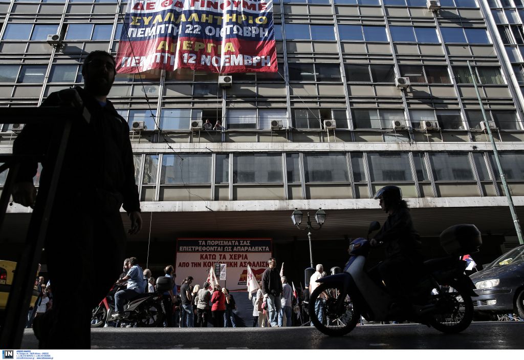 Σε κατάληψη το υπουργείο Εργασίας από μέλη του ΠΑ.ΜΕ