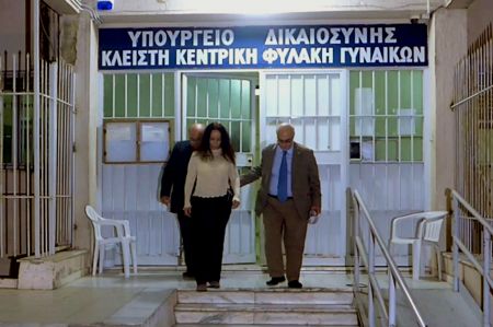 Βίκη Σταμάτη: Αδυναμία καταβολής της εγγύησης των 50.000 ευρώ