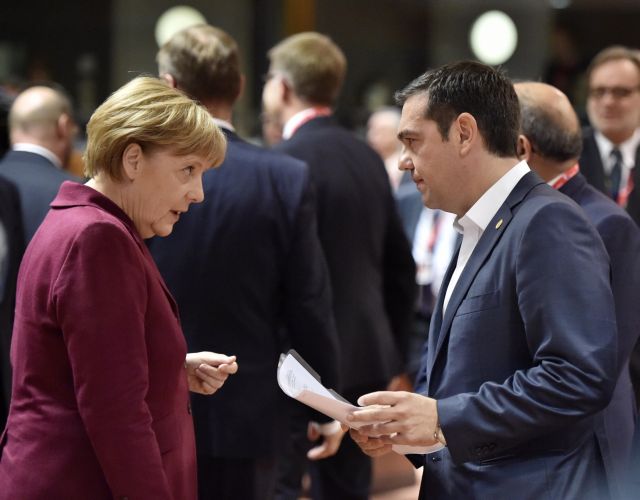 Νέες εποχές