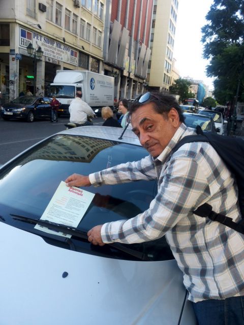 Παραιτήθηκε ο Αν. Καφετζόπουλος από αντιδήμαρχος Αθηναίων