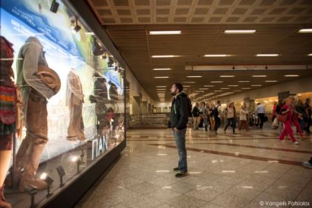 Εκθεση κοστουμιών της ταινίας «Παν»