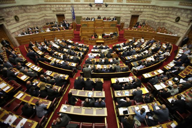 Majority in Parliament approves prior actions omnibus bill