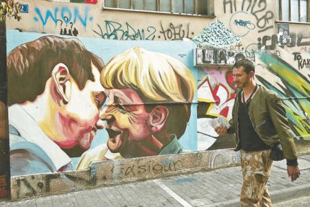 Νέες εποχές