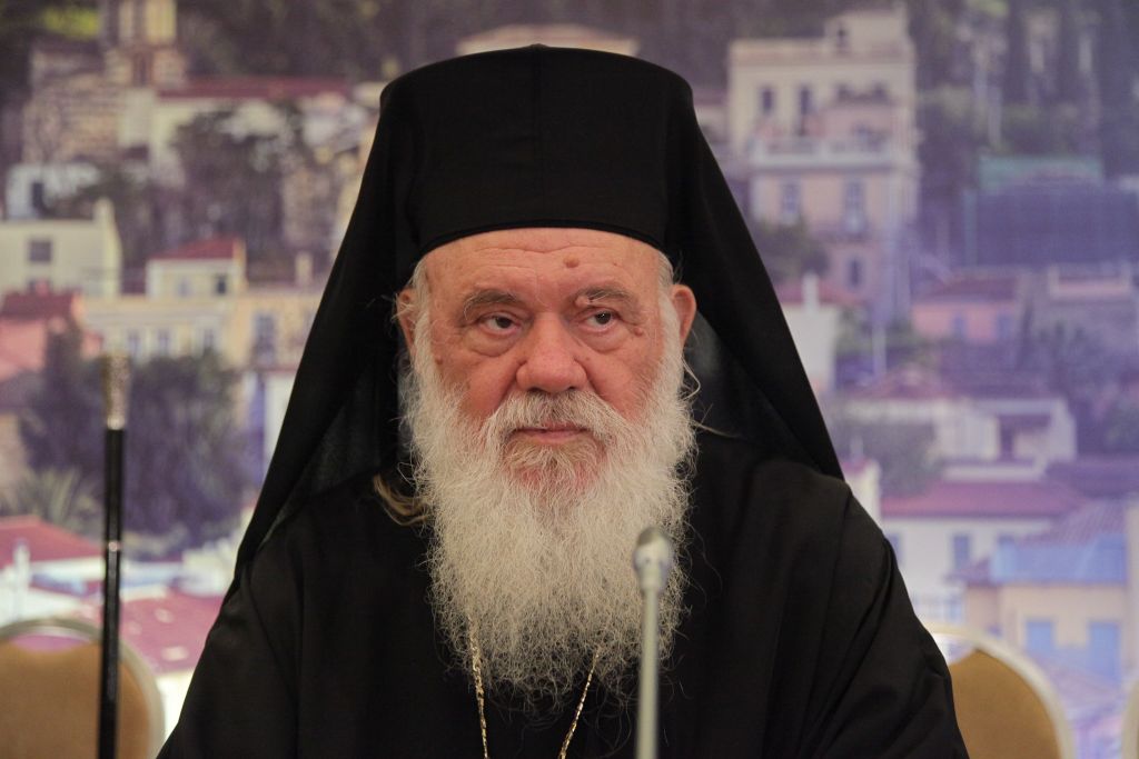 Οικουμενικό Πατριαρχείο: «Αρθείτε στο ύψος των περιστάσεων»
